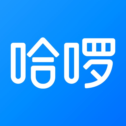哈啰-骑车顺风车打车租车免费iso下载