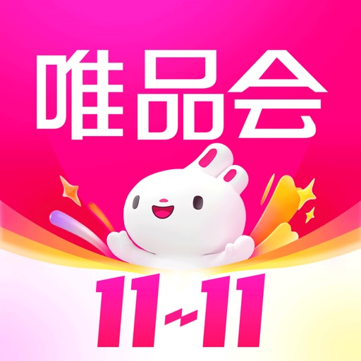 唯品会免费ios下载