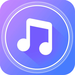 免费铃声app下载v4.3.2.4 安卓版