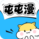 屯屯漫