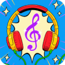 星光乐曲
