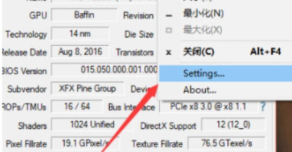 gpu-z,gpu-z下载 gpu-z怎么查看显卡体质