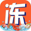 冻品会下载v2.2.6 安卓版