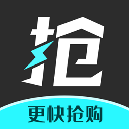 快快抢app官方版下载v2.1.40 安卓最新版本