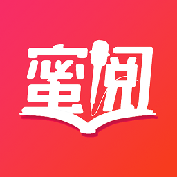 蜜阅FM app下载v2.4.4 安卓版