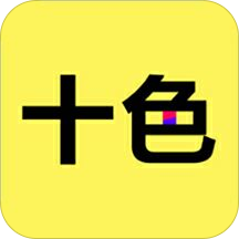 十色成人两性用品商城下载v123.1.1 安卓版