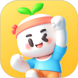 小树苗运动下载v1.8.0 免费版