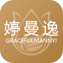 婷曼逸官方版下载v2.3.2 安卓版
