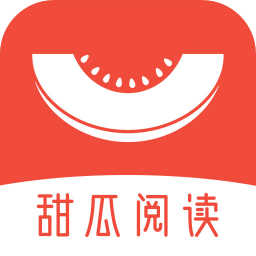 甜瓜阅读下载v9.0.6 安卓版