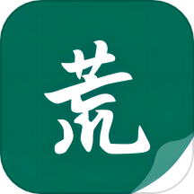 书荒阁下载v1.1 最新版