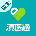 滇医通互联网医院医师端