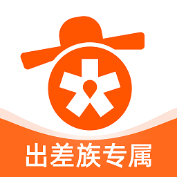 出差大橙官方版下载v1.2.8 安卓版