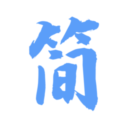 极简小说下载v1.0.0 最新版