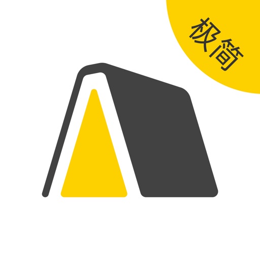 樊登读书极简版_听书得到书籍精华免费下载-樊登读书极简版_听书得到书籍精华iso下载