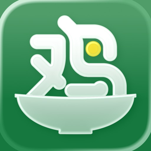馋香鸡免费下载-馋香鸡iso下载