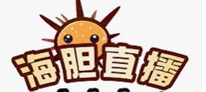 海胆直播APP