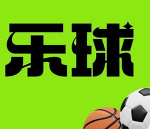 乐球直播APP