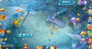 电子捕鱼器免费版下载