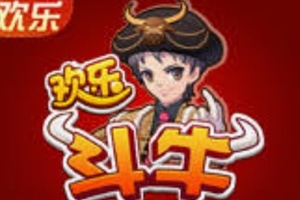 欢乐qq斗牛游戏下载